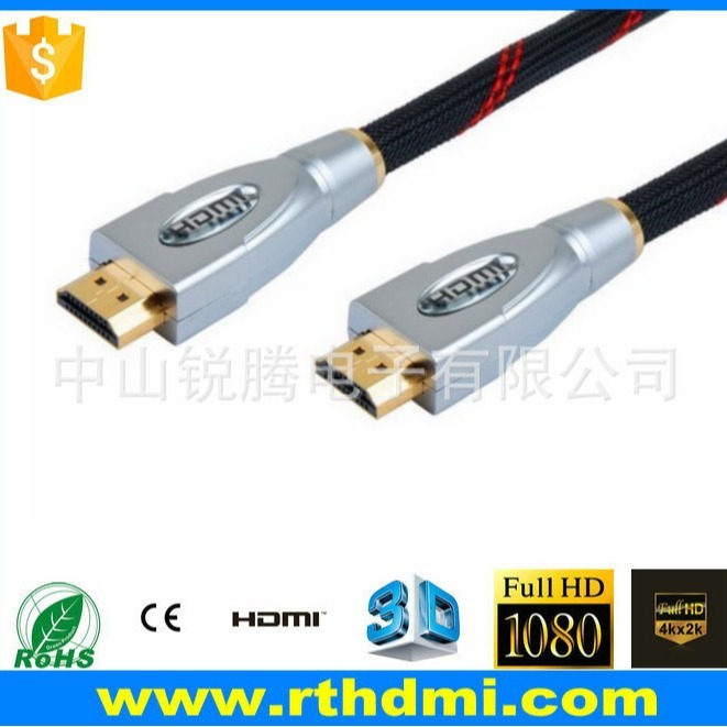 廠家直銷HDMI--HDMI高清線1.5-50米 高清線高品質 正品保障