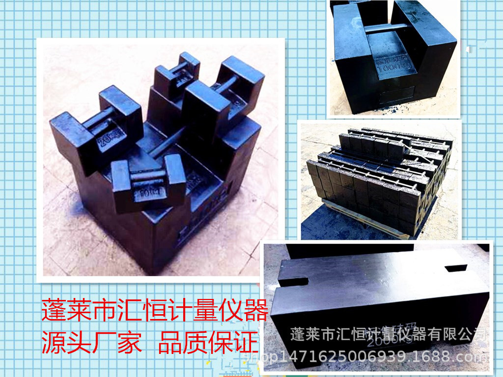 Scratch, stainless steel, cast iron, all kinds of shapes, all levels, all kinds of materials.