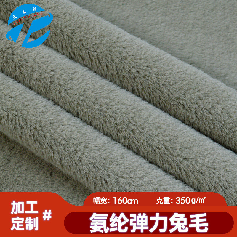 Tiến trình tự làm tóc thỏ, bắt chước lông thỏ, giày đồ chơi nhung, nhung.
