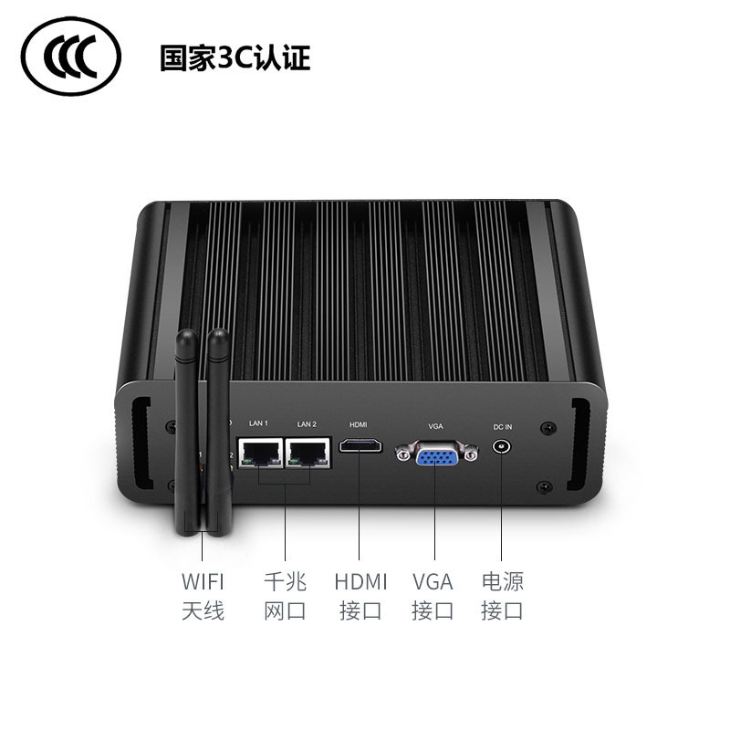 Embedded Industrial Computer Host, Microcomputer, double-string double-port i3 i5 i7 series