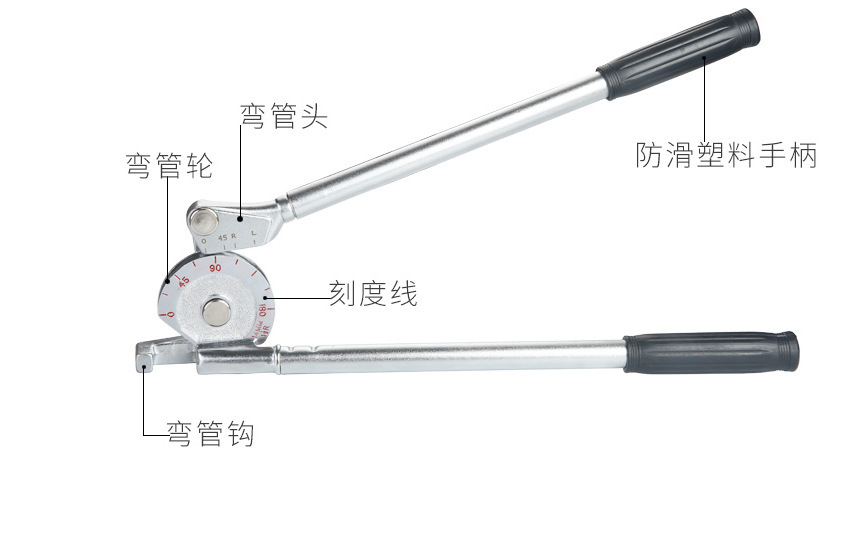 12.7 times a half-fold manual bender semiconductor stainless steel clean pipe bending 90 degrees