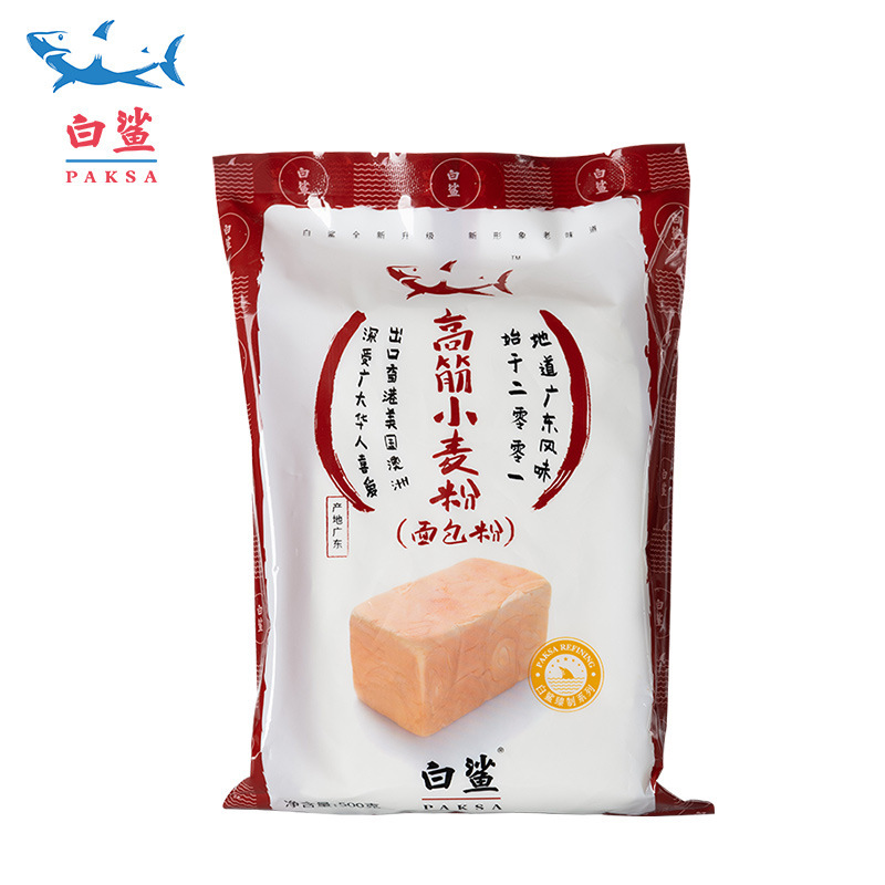 베이킹 재료, 흰 상어 발효 밀 빵, 500 g * 20 팩에 피자 밀가루.