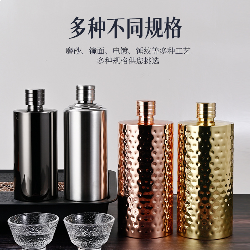 1-18 ounces of stainless steel cylinders.