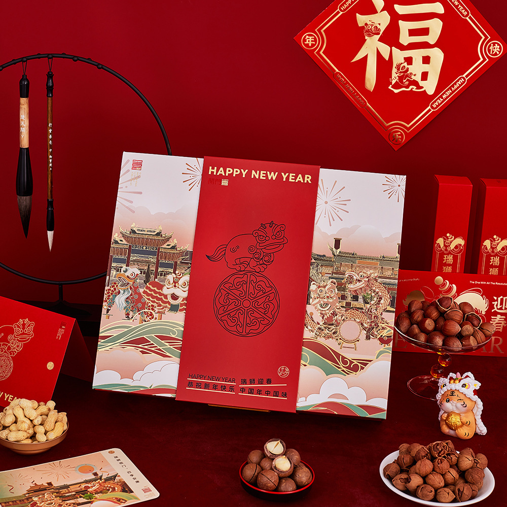 2024 New Year's gift wrapping original box for the general red wine tea box at the Hotel of Friends