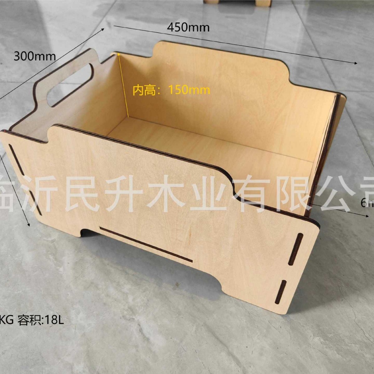 The log wind assembly box 450*300mm large capacity toy toll toll toll to house toll toll