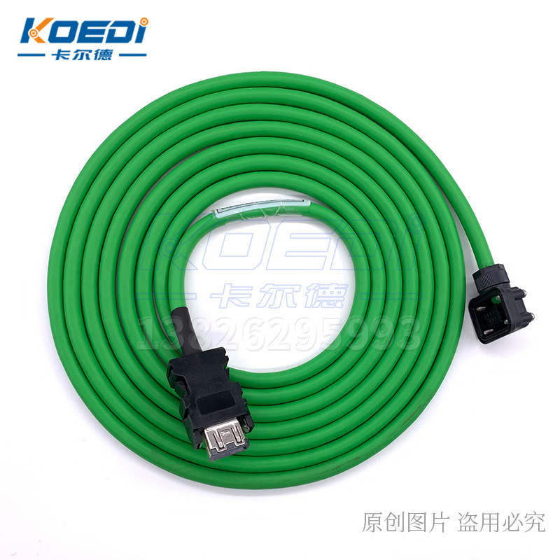 Taubishi series J3 nhỏ điện năng dòng MR-PWS1CBL5M-A1 dòng mã hóa MR-JENCBL5-A2