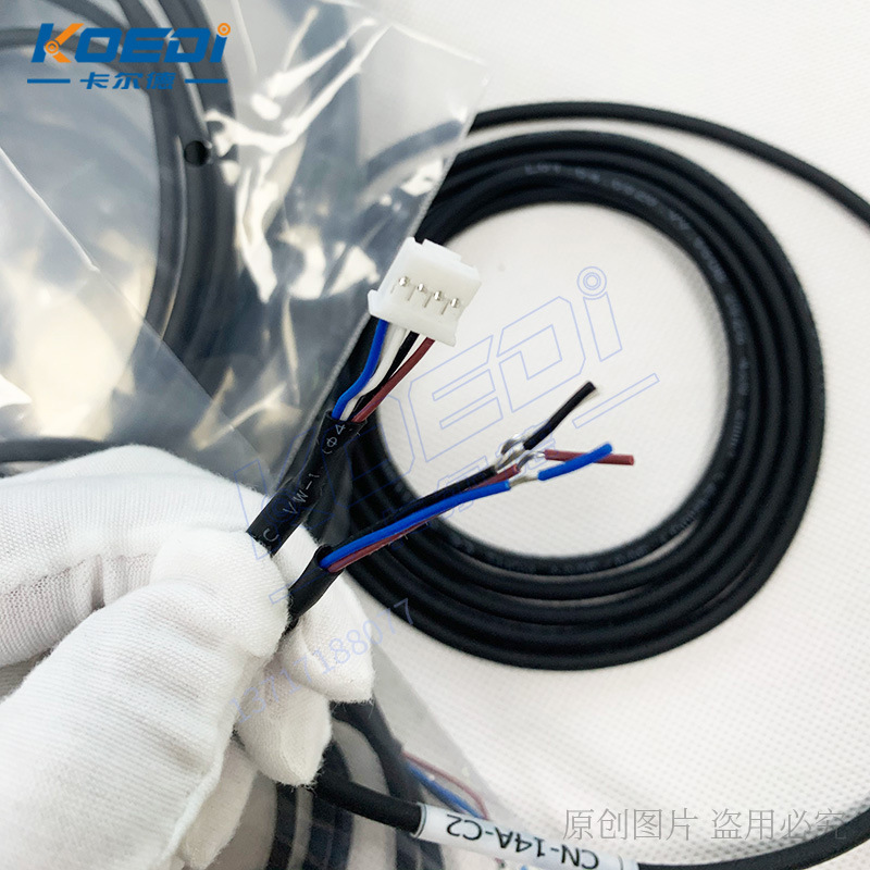 Kết nối cảm biến CN-14A-C2/C3