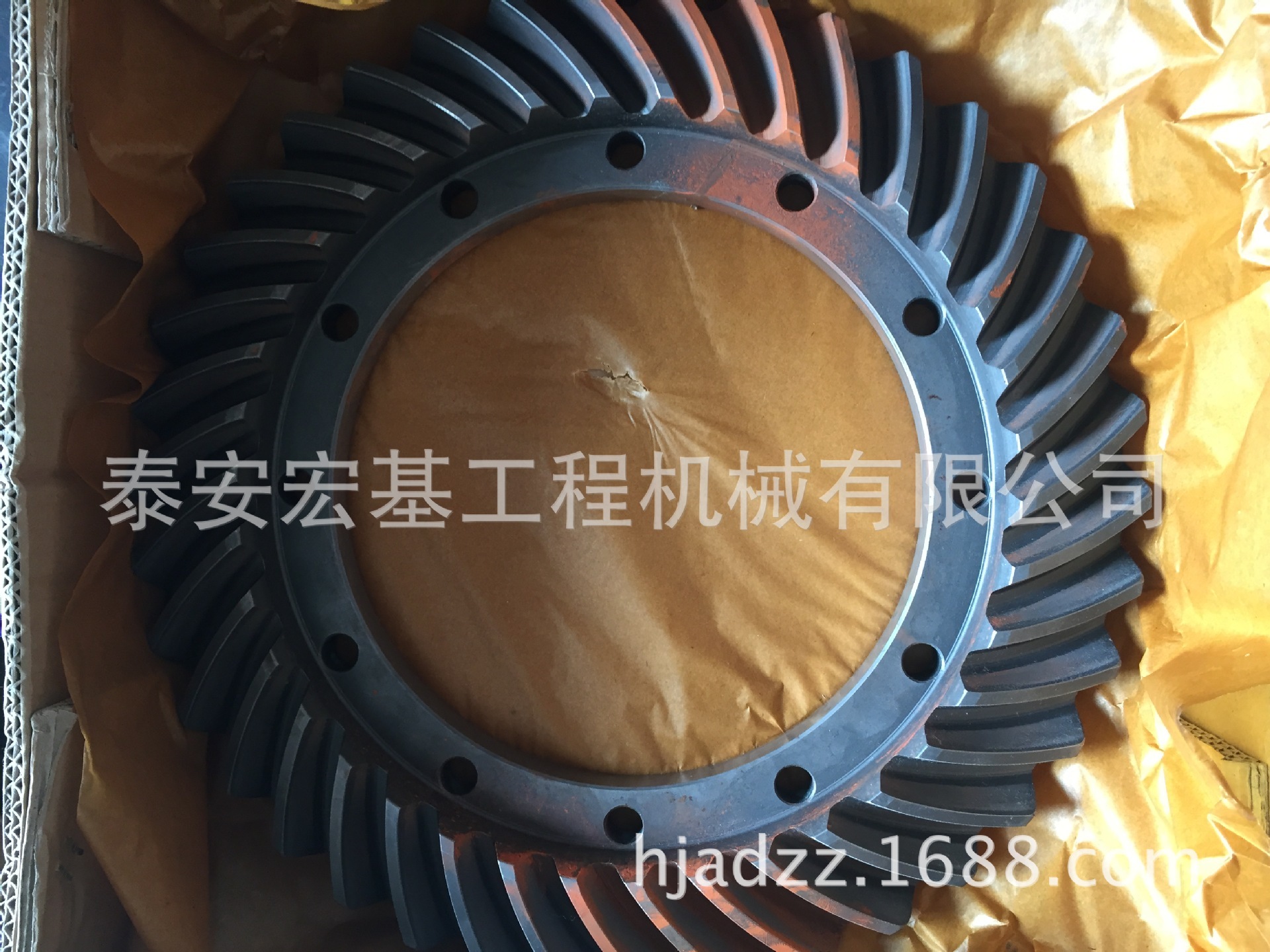 ZL30E Master from the propeller umbrella ZL30.2.2-24A ZL30.2.1-5A