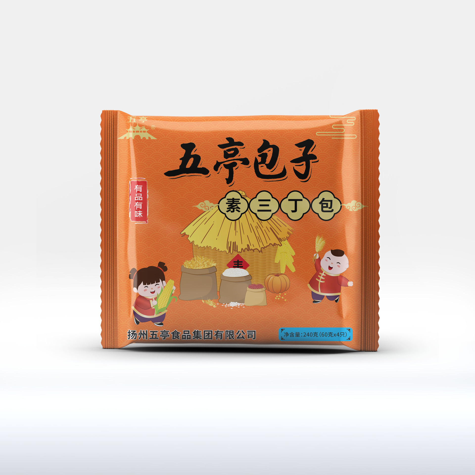 Yangzhou makes five kiosks of buns, and the hotel snacks on frozen and half-finished meat buns for wheat.