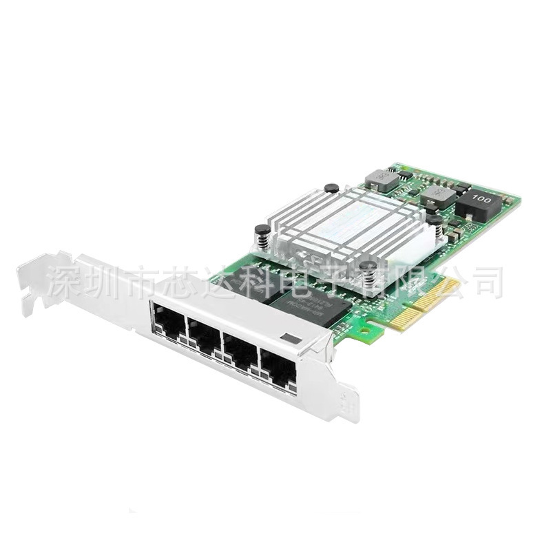 I350 4 gigabytes of server network card handler Ethernet industrial camera collection card