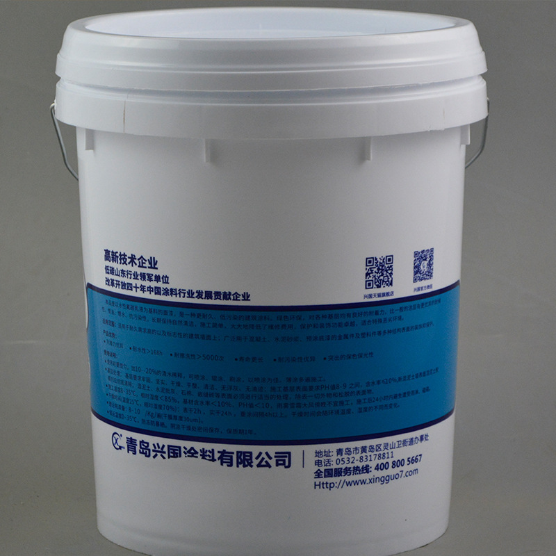 Aquatic metal fluorocarbon paints, gray steel structure fluorocarbon paints, imitation of aluminium plate fluorocarbon coatings for protection.