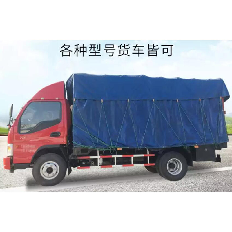 Nhà máy bán trực tiếp vải chống mưa cho việc sản xuất vải bạt PVC.