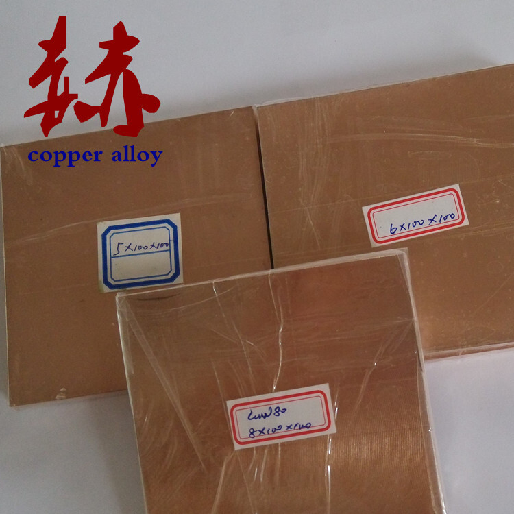Màn trình diễn và sử dụng hợp kim đồng tungsten.