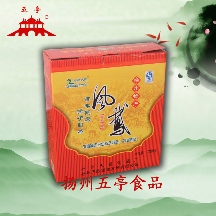 扬州特产绿杨天歌风鹅 常温食品扬州特产风鹅 五亭食品风鹅批发