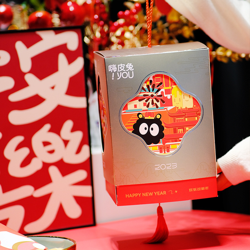 New year's box, Chinese windlight box, and a high-end hand-held snack box for family and friends.