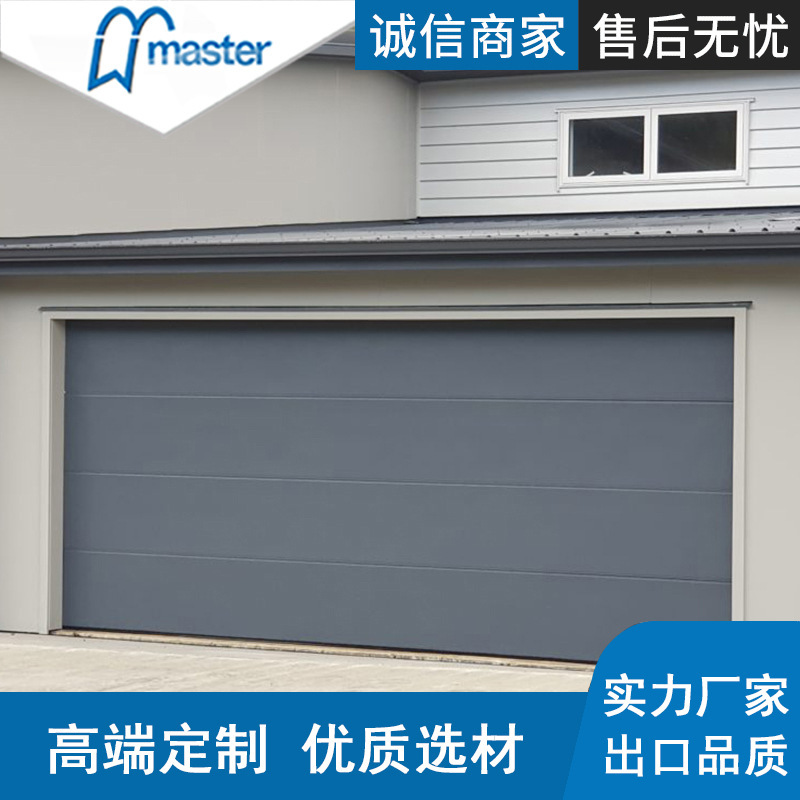 Ga-ra cuộn phức tạp Aluminium, cửa xe điện trên bảng điều khiển, cửa gara chống gỉ sét