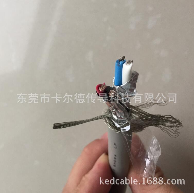 Cây cung cấp 1* 2*18AWG + 2*15AWG liên lạc cáp cáp thiết bịNet