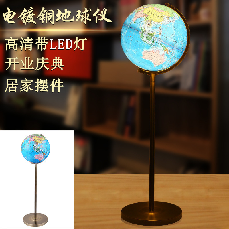 A 32-cm stand-by earth monitor with a retrofitted, retro-decorated, home-decoration office.