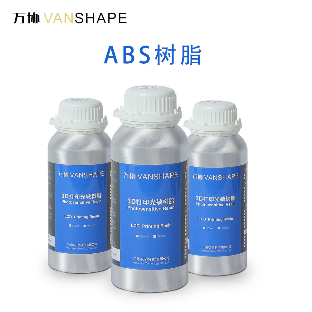 Photosensitive resin 3d print material dlp/lcd solidified ABS resin with low constriction and high accuracy