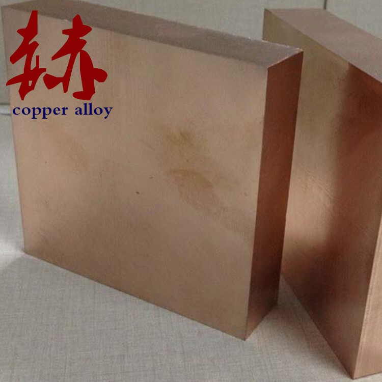 Màn trình diễn và sử dụng hợp kim đồng tungsten.