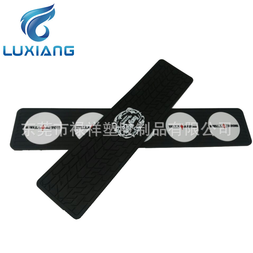 Pvc bar mats, bar mats, smooth insulation pads, cup mats, bar mats.