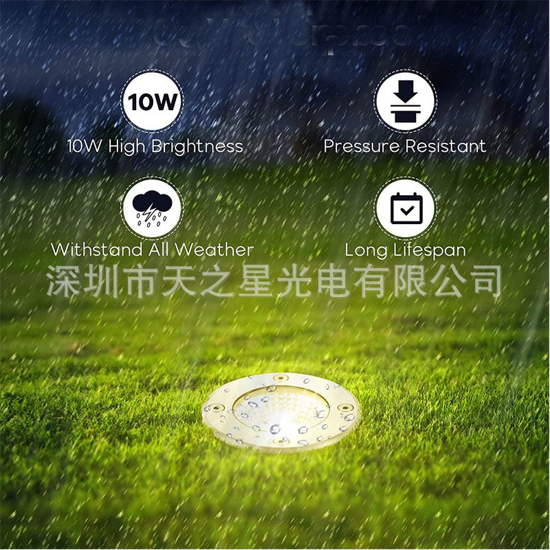 12V low-pressure RGBW remote-controlled luminous courtyard landscape ground deck lamp