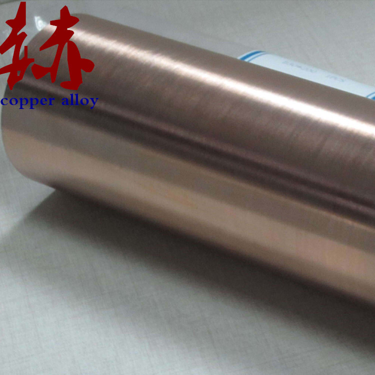 Có gì khác biệt giữa hợp kim sắt tungsten và tungsten?