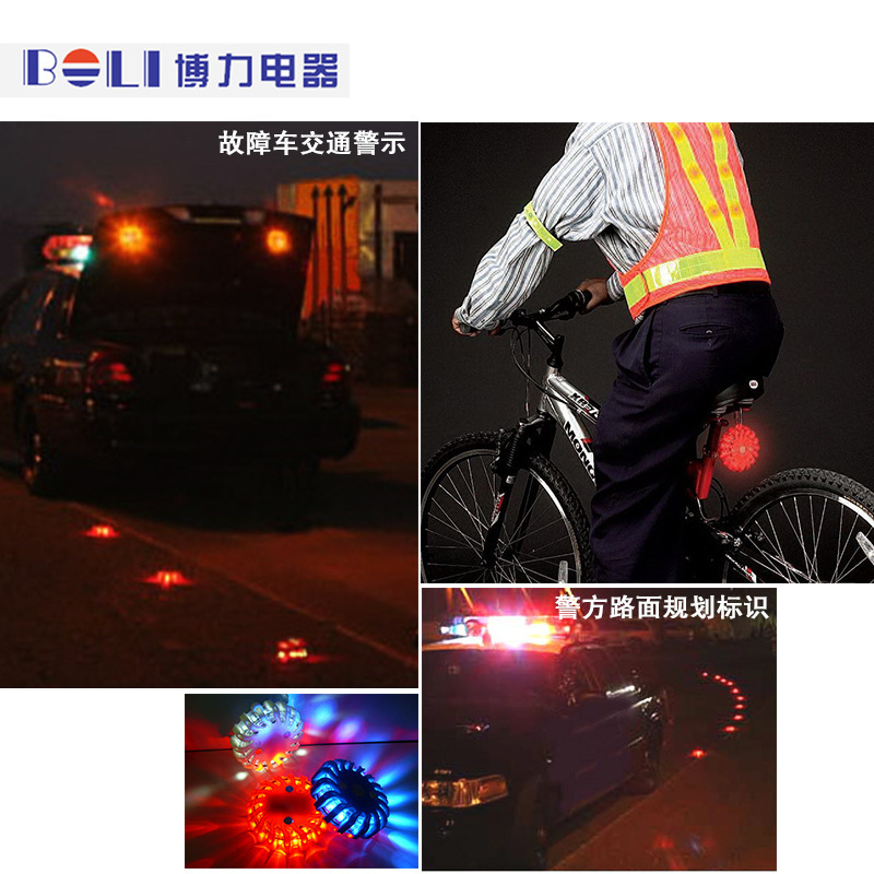 LED警示灯，交通警示灯，路障灯，