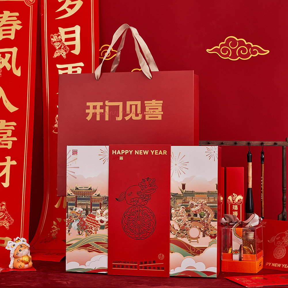 2024 New Year's gift wrapping original box for the general red wine tea box at the Hotel of Friends