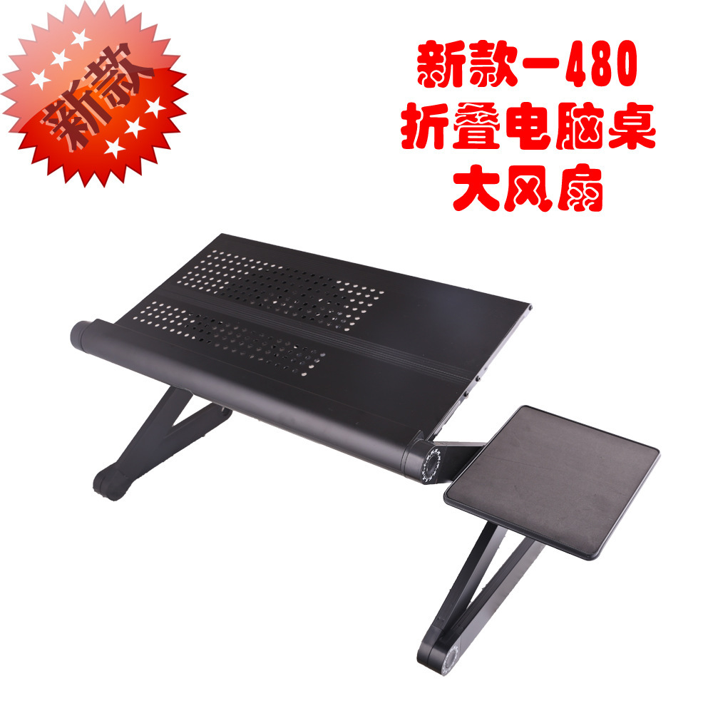 Folding laptop table multi-purpose aluminium alloy learning table notebook folding computer table