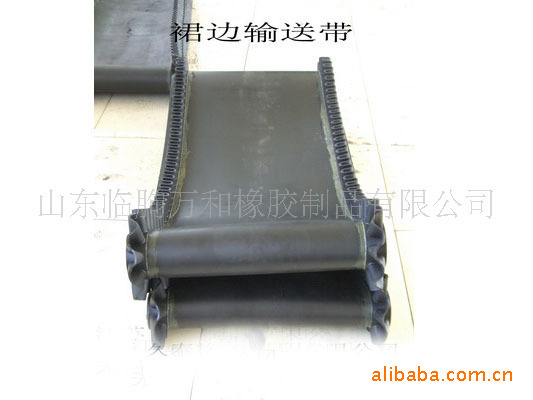 Supply of 650 mm electron belt scales, rim belts, rubber belts