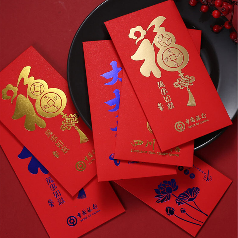 2023 New Year's Red Package customised the logo-printed red-coloured wholesale price for the wedding bag.