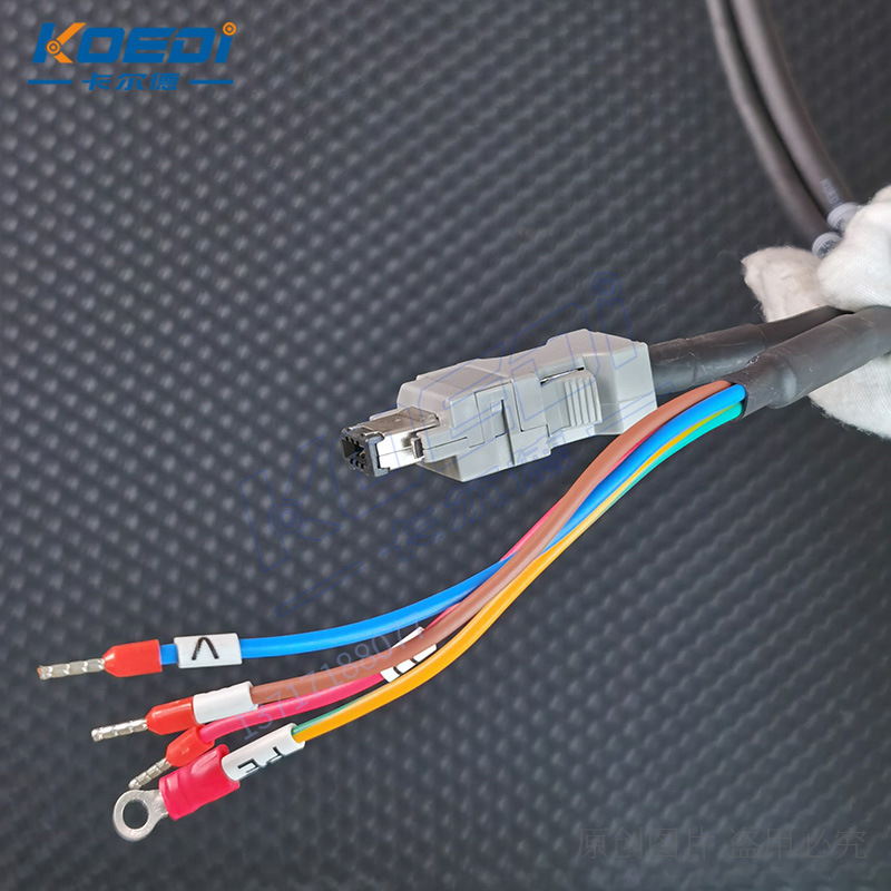 Sasawa nhỏ Power 40W-50W Đường dây điện cho máy phục vụ CAB-PWR75A+ hậu cần CAB-ENC75A