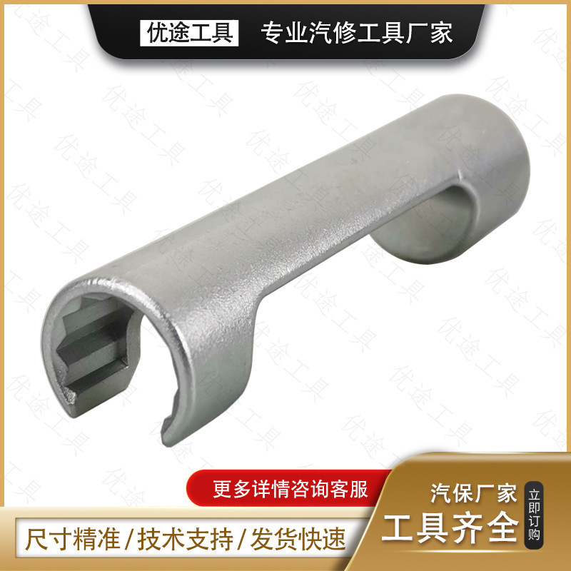 14mm Mercedes-L는 디젤 제트 관에서 aerobic 감지기 렌치를 가진 구멍을 엽니다.