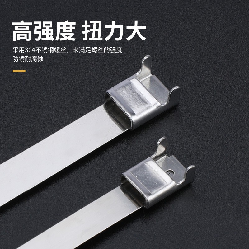 stainless steel belt L type stainless steel belt 6.4-19mm vessel stainless steel belt