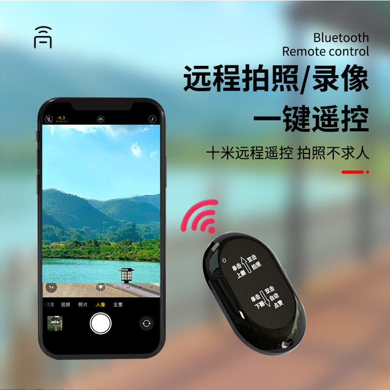 춤 먼 전화 사진 관제사 다중목적 Bluetooth homeophone 살아있는 autonomist