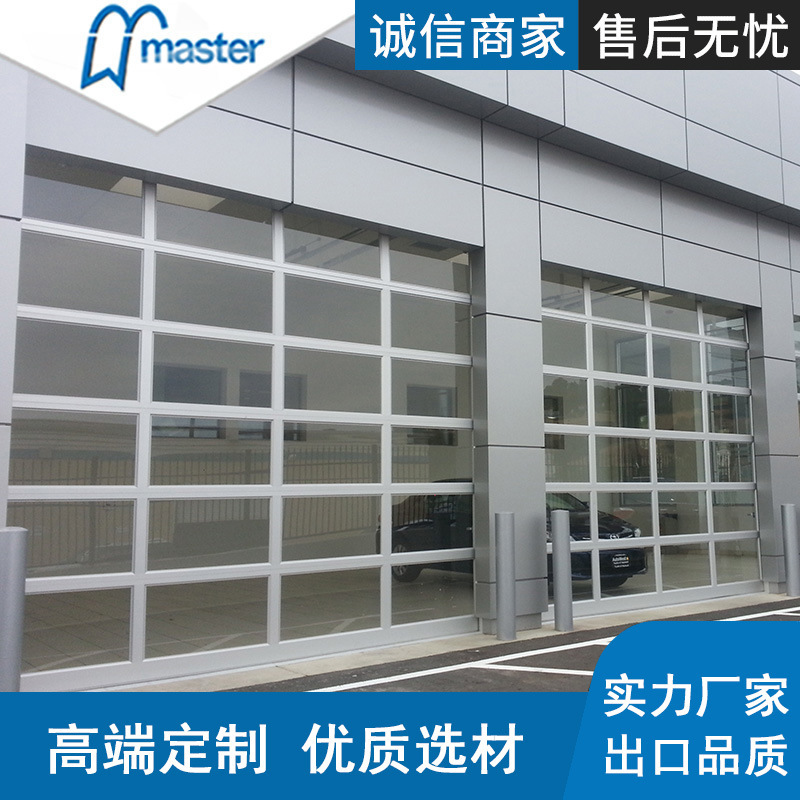 工厂直销 有框高级透视铝合金车库门 镜面无框钢化玻璃车库门