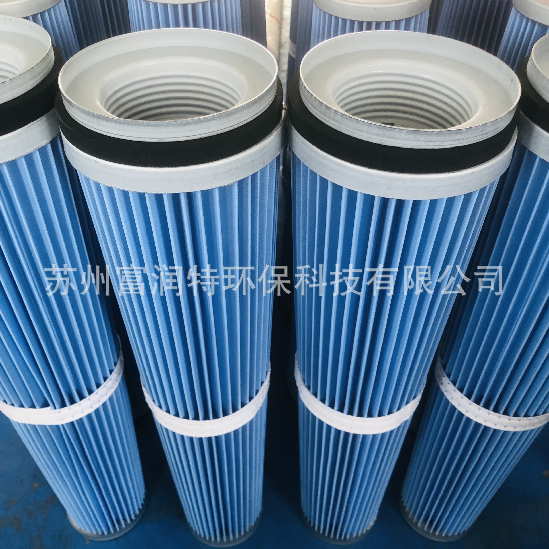 The factory supplies the plastic filters, the screwdriver lid filters, the filtration fittings in the workshop.