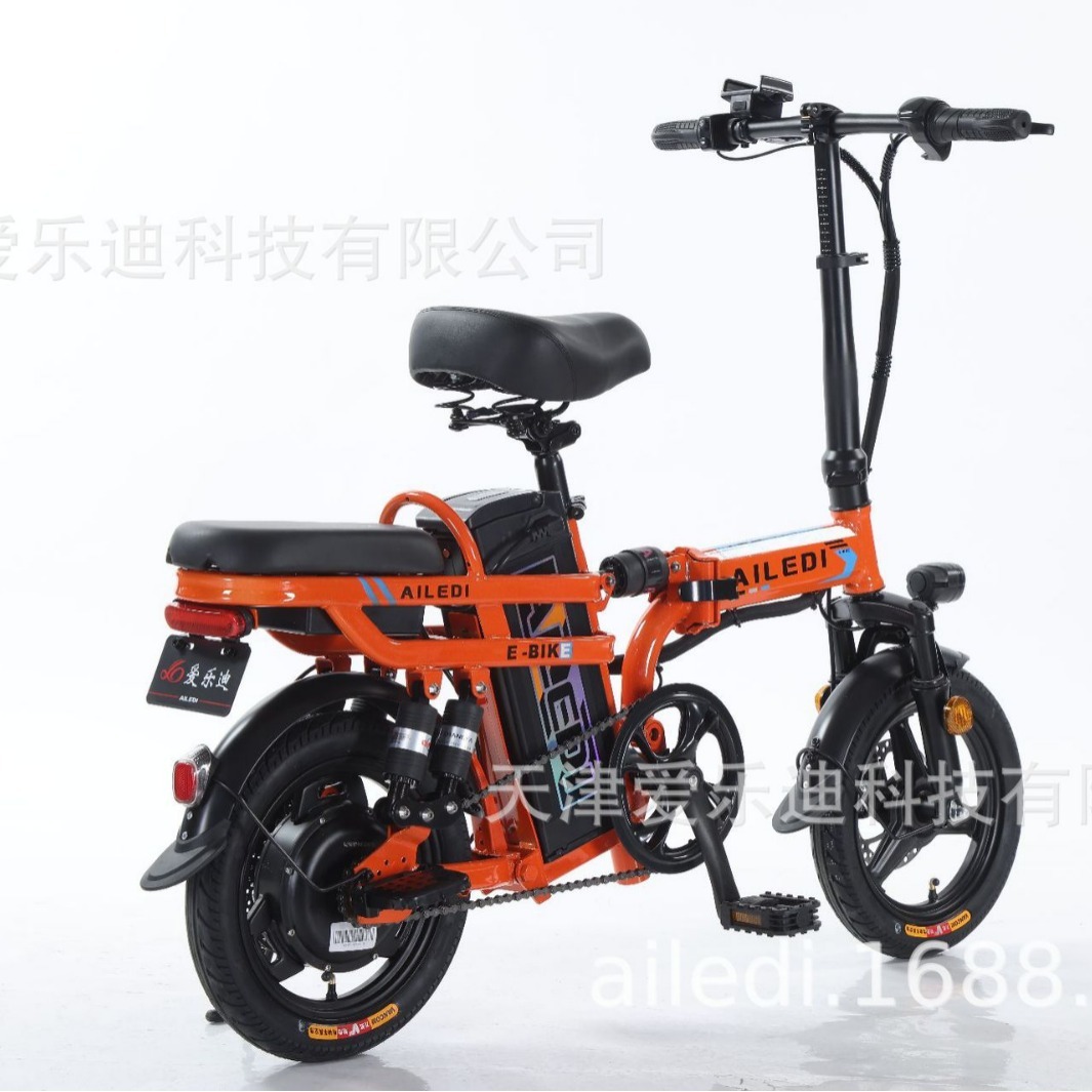 Folding of a lithium electric bike to drive a mini-aided car.