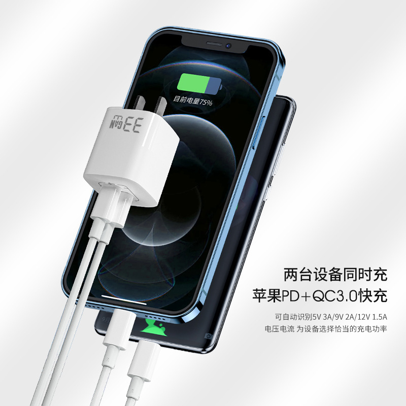 Nguồn Trình nạp nhôm 33W áp dụng cho tùy chọn nạp điện thoại trái táo OEM