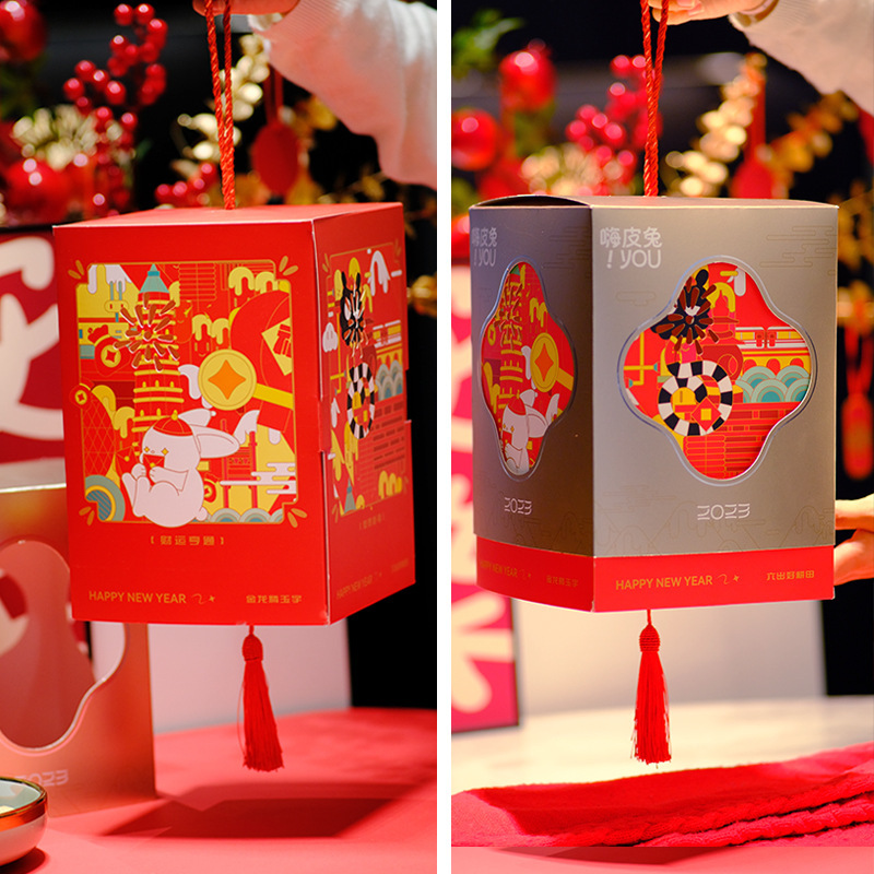 New year's box, Chinese windlight box, and a high-end hand-held snack box for family and friends.