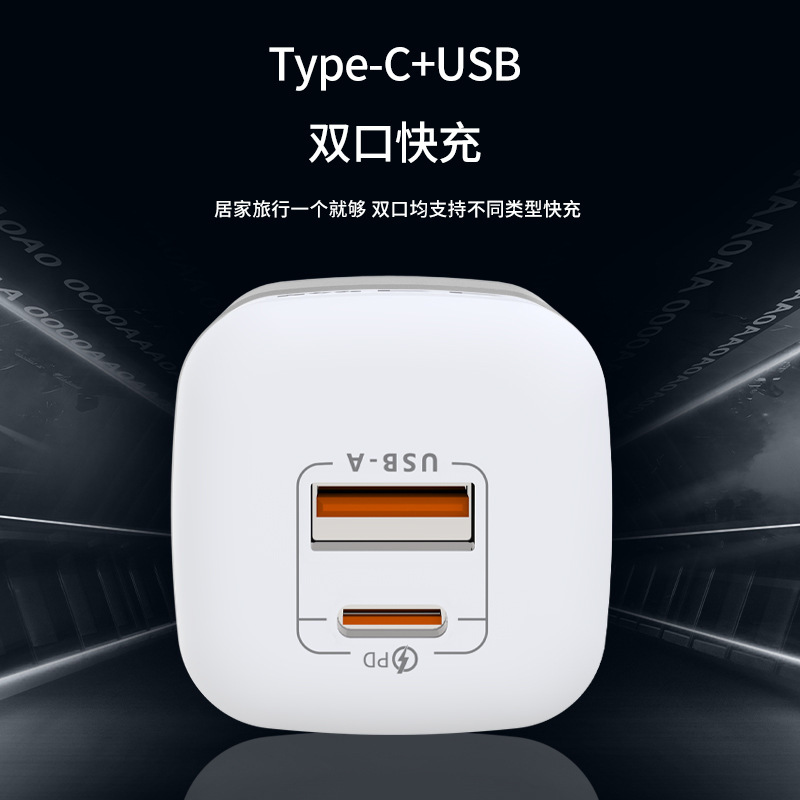 Nguồn Trình nạp nhôm 33W áp dụng cho tùy chọn nạp điện thoại trái táo OEM