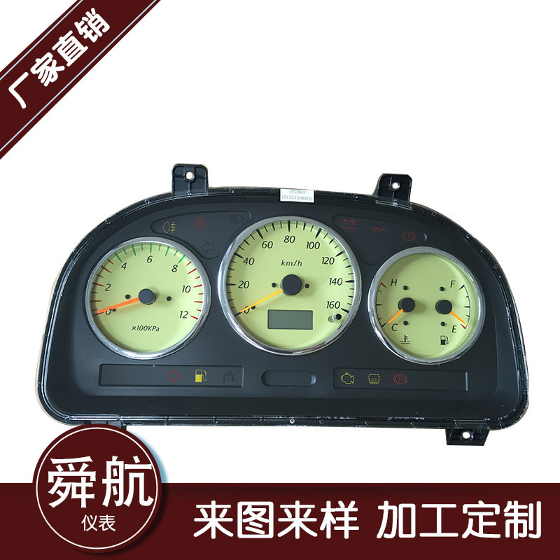 Clear car gauges, car combinations, light card car dashboards.