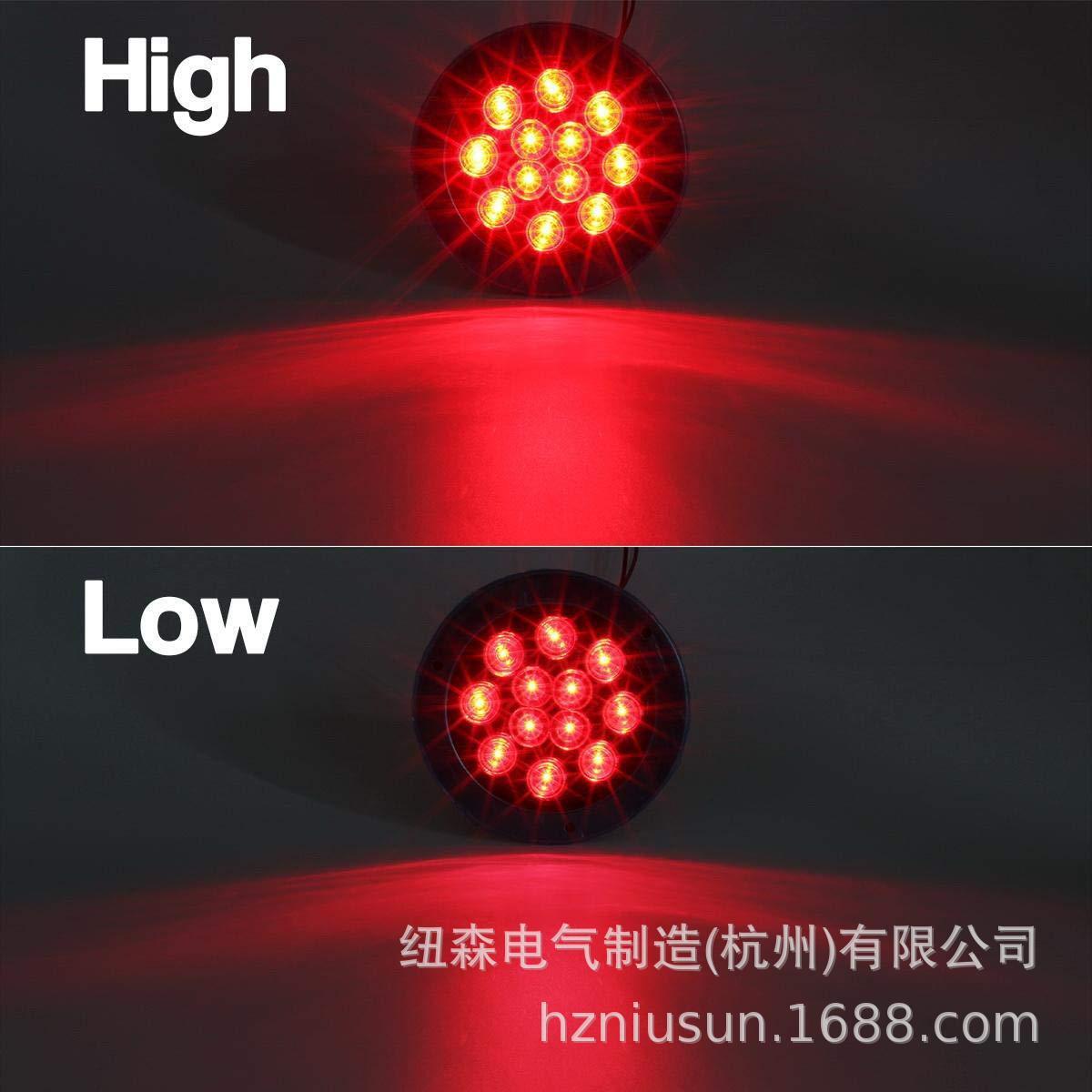 Two sets of 4'12' LED brake lights with high-light brakes.