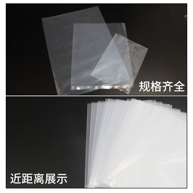 Customized flat pocket pep bag, plastic bag, heat bag, membrane bag, inner bag