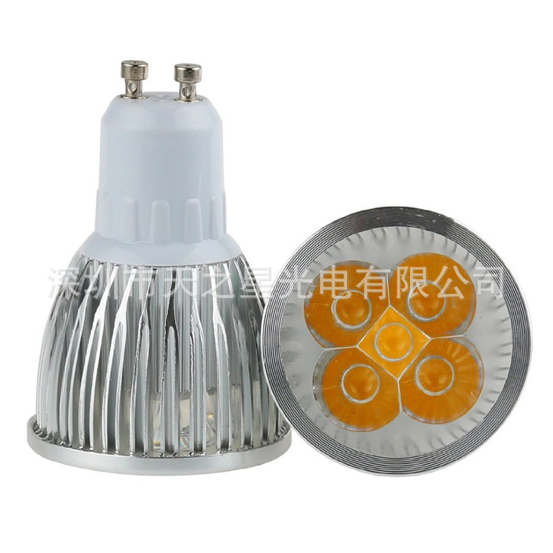 For foreign trade 3w4w5w GU10 lantern 85-265v high pressure lantern 2 years