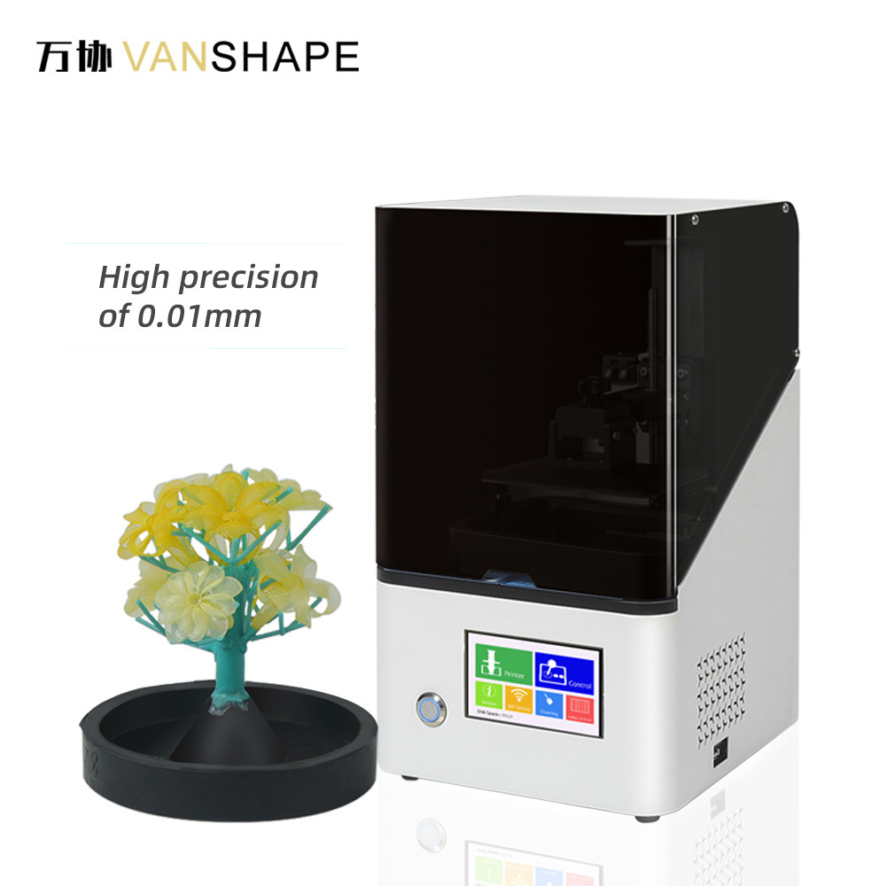 萬協van20光固化3d打印機5.5寸lcd首飾牙科手辦成型桌面級diy套件