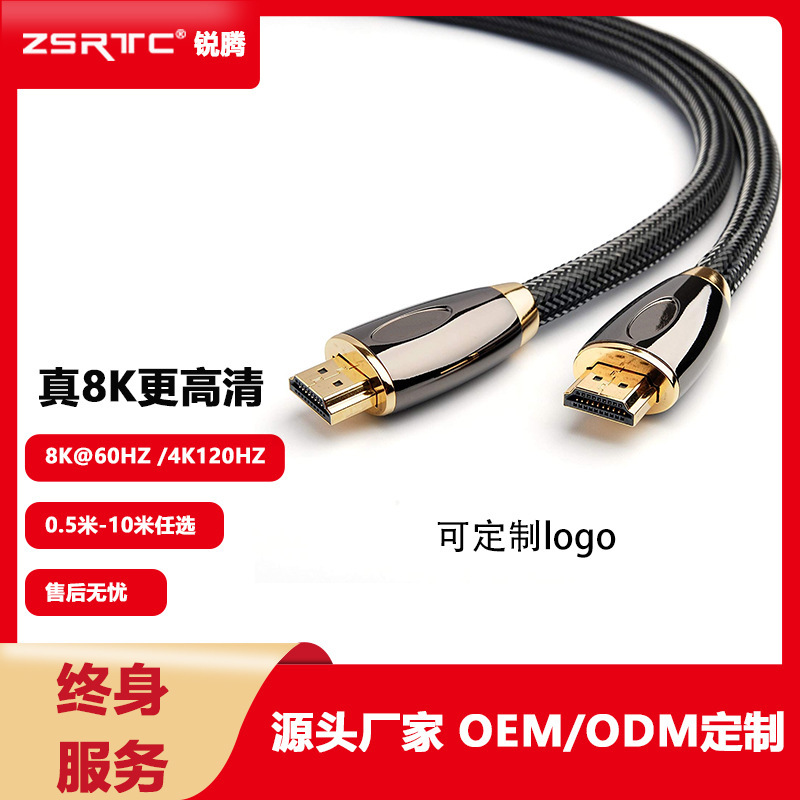 HDMI-HDMI-HDMI-HDMI-to-HDMI-to-HDMI-to-HDMI-to-Wide 2.0 지원 2160p