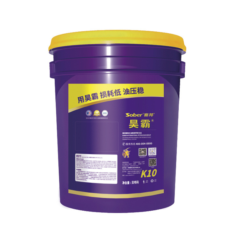 K10, low consumption, steady pressure, long-activated pure synthesis of CK-4