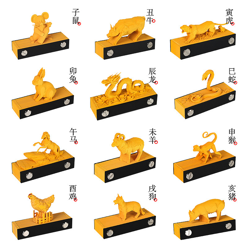 十二生肖墨條模型3D立體紙雕便籤創意禮品定製書法墨臺擺件伴手禮